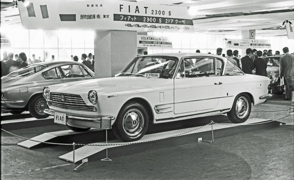 (05-3b)(176-28) 1967 FIAT 2300S Coupe.jpg