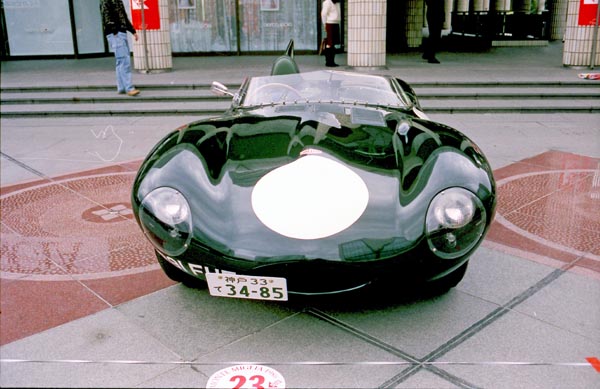 (05-4a)(86-11a-36) 1955 Jaguar D-Type.jpg