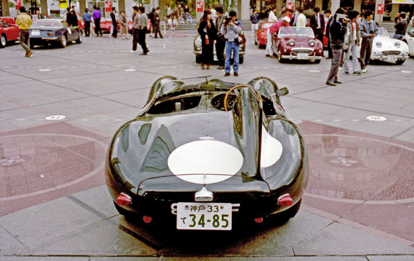 (05-4e)(86-11a-32) 1955 Jaguar D-Type.jpg