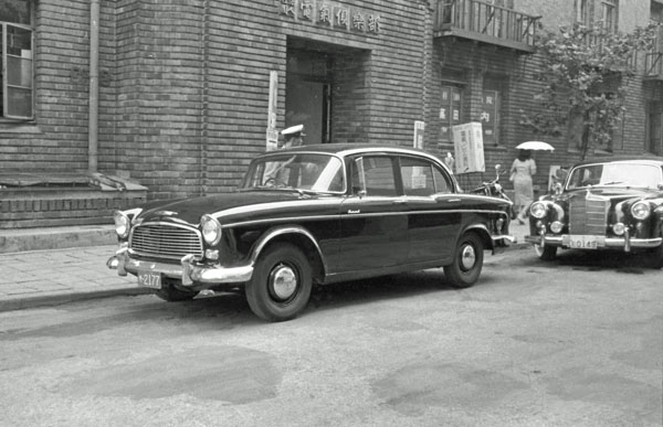 (05-5b)(031-26) 1957-64 Humber Hawk 4dr. Saloon (社)電気倶楽部.jpg