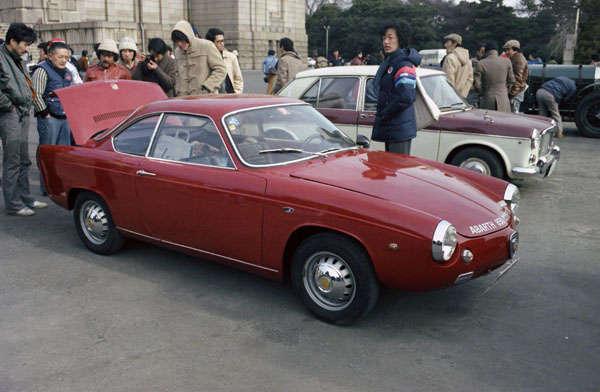 (06-1)(81-03-31) 1962 Fiat Abarth 850 Coupe  Allemano sr2 Scorpione.jpg