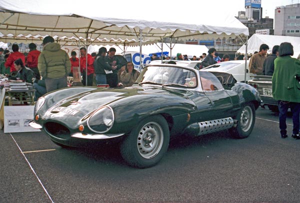 (06-1b)(91-05-08) 1957 Jaguar XKSS.jpg