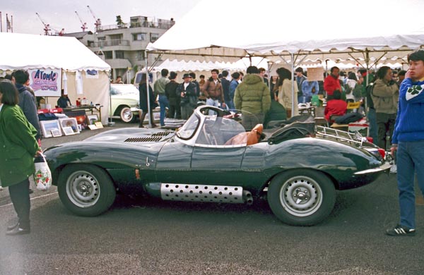 (06-1c)(91-05-07) 1957 Jaguar XKSS.jpg