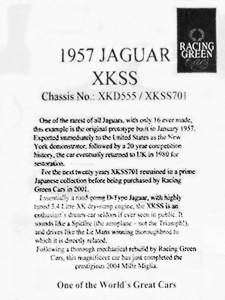 (06-3)04-06-27P-109 1957 Jaguar XKSS - コピー.JPG