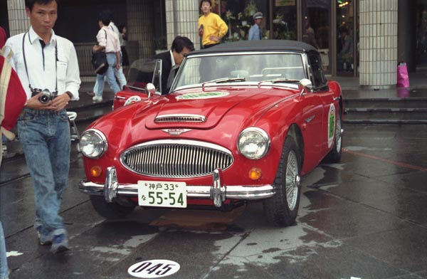 (07-1a)89-14-31 1966 Austin Healey 3000 MkⅢ.jpg