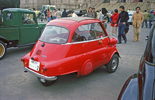 (07-1d2)(81-05-15) 1961 BMW Isetta 300.jpg