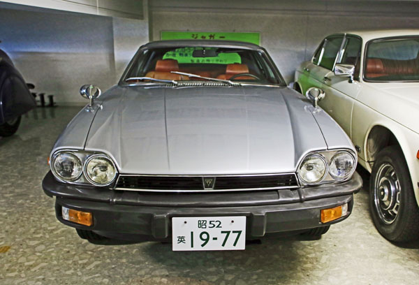 (07-2a)17-10-11_833 1977 Jaguar XJ-S Coupe.JPG