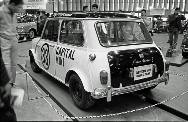 (07-5b)(198-08) 1968 Austin Mini Cooper S (レーシング仕様).jpg