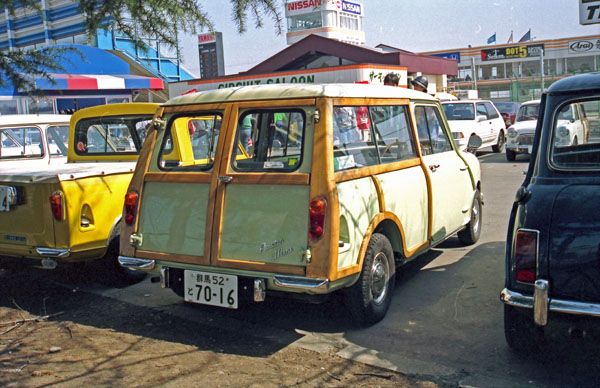 (07-7b) 90-11-27 1960-63 Austin Mini Countryman Mk1.jpg