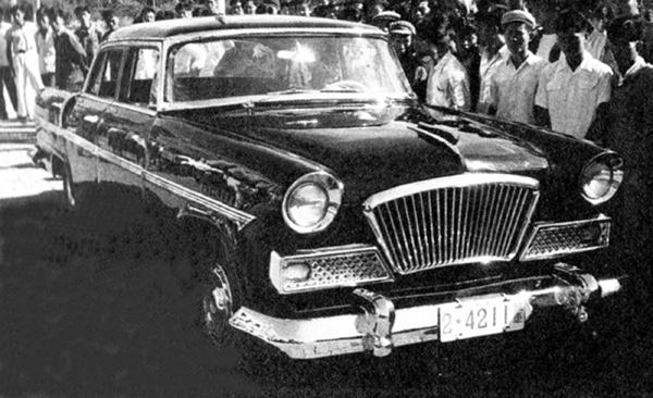 (08-0a) 1958 紅旗72 Limousine.jpg