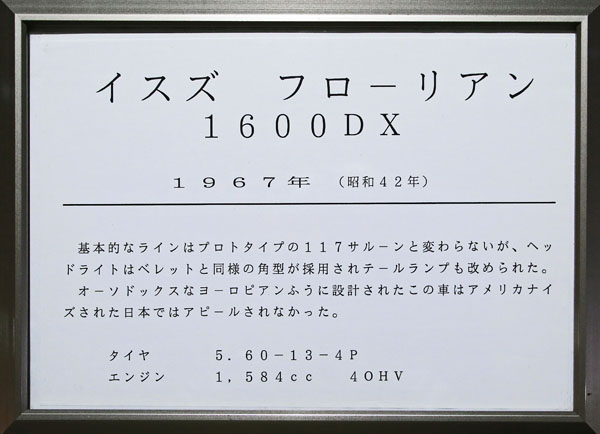 (08-10a)17-10-11_1327.jpg