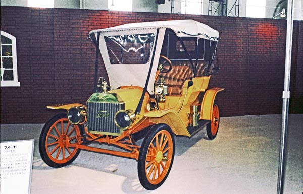 (08-2a) 1908(83-01-37)b.jpg