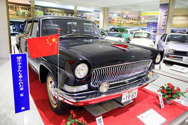 (08-2b)17-10-11_647 1967 Hongqi(紅旗) CA770 Limousine.JPG