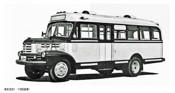 (08-3f2) 1958 Isuzu BX331 Bus.jpg