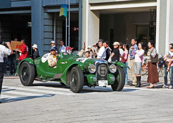 (08-9a)06-10-17-042 1939 Lagonda V12 Lemans (#40).JPG