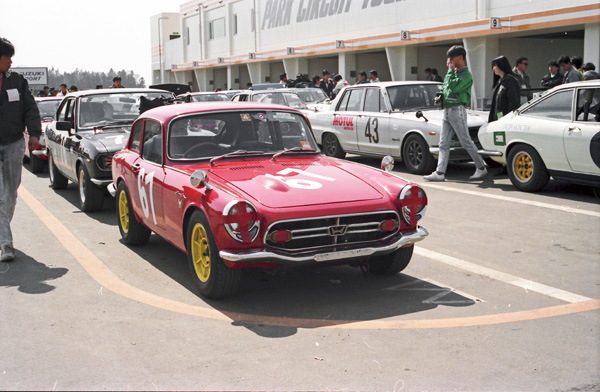 (09-4a)(90-13-14) 1967 Honda S800 Coupe.jpg