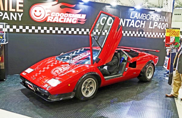 (10-3a)13-10-11_08 1974(75) Lamborghini Countach LP400(改)ウルフ・カウンタック.JPG