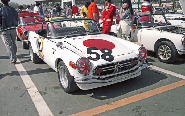 (10-4a)(85-06-19) 1969 Honda S800.jpg