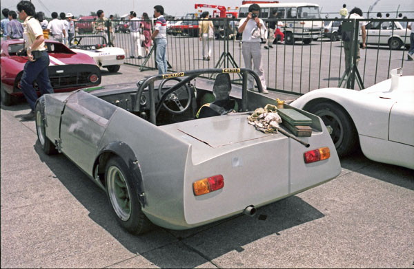 (11-3f)(84-09-30) 1969 Koniglio　MkⅡ (Honda S800 Base).jpg