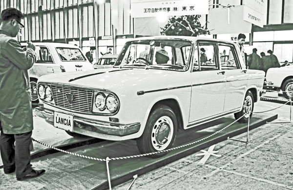 (12-0b)( 191-05) 1968 Lancia Fulvia 2C Berlina.jpg