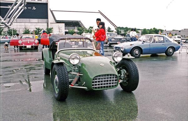 (13-1b)(85-14-26) 1958 Lotus Seven Mk1.jpg