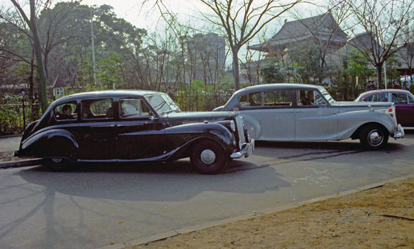 (13-1c)(78-02-36)1956 Austin A135 Princess MkⅢ Limousine.jpg