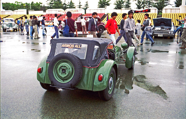 (13-1f)(85-14-30) 1958 Lotus Seven Mk1.jpg