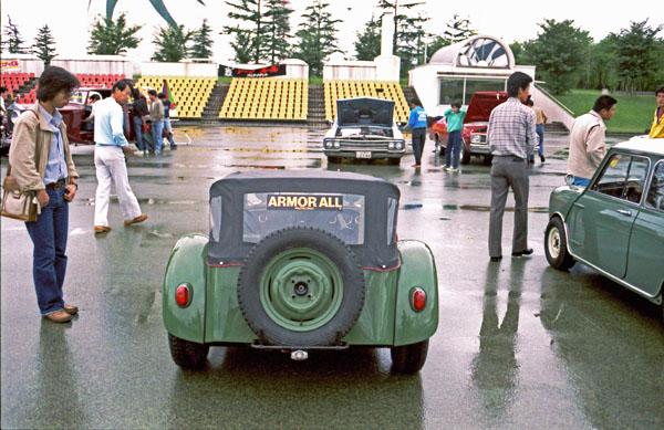 (13-1g)(85-14-31) 1958 Lotus Seven Mk1.jpg