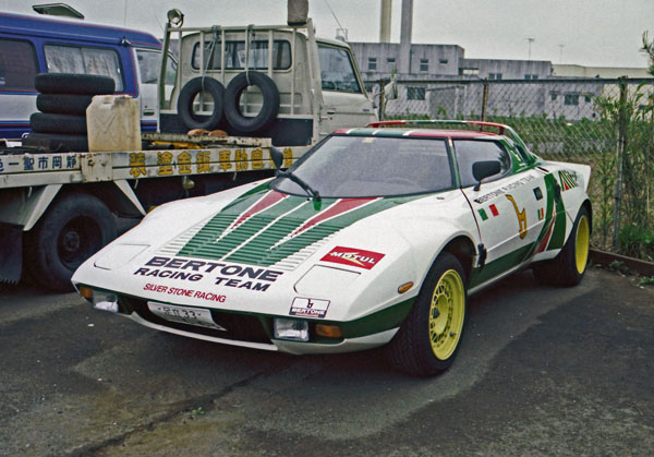 (13-2a)(82-06-13) 1976 Lancia Stratos.jpg