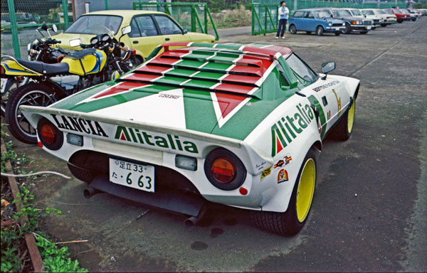 (13-2b)(82-06-14) 1976 Lancia Stratos.jpg