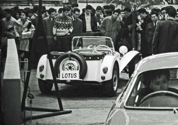 (13-2d)(088-08) 1961-68 Lotus Super Seven.jpg