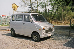 (13-4a)(85-09-26) 1972-74 Honda Life StepVan.jpg