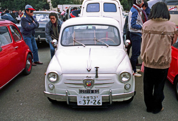 (14-1a)87-03-27 1963 Fiat Abarth 1000 TC.jpg