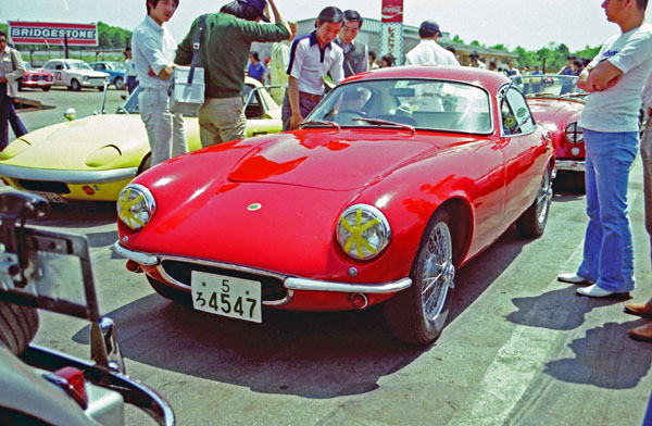 (14-2a)(79-06-23)#81 1961 Lotus Elite.jpg