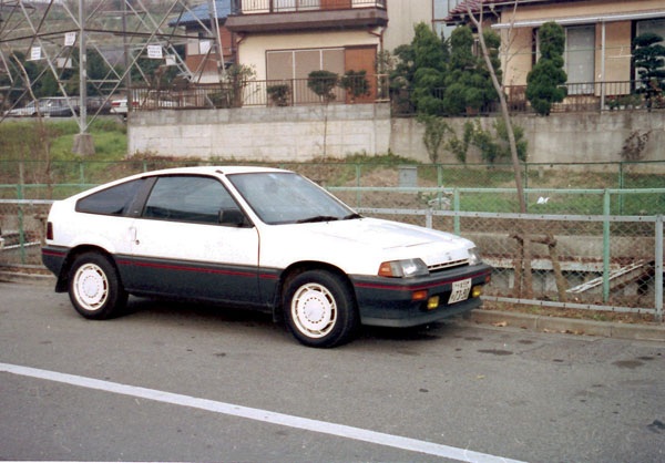 (14-2a)90-35-03 1985 Honda Ballade Sports CR-X 16 Si.jpg