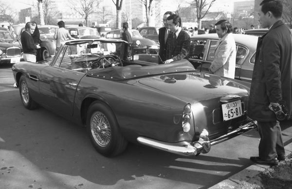 (14-2c) (324-17) 1962 Aston Martin DB4 Convertible.jpg