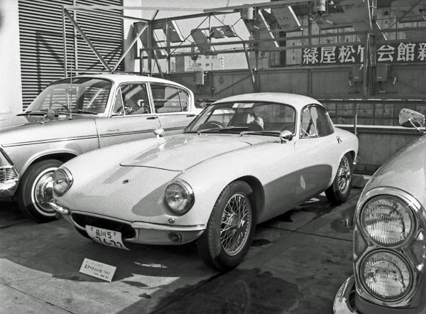 (14-3a)(136-36) 1963 Lotus Elite sr2 Coupe.jpg