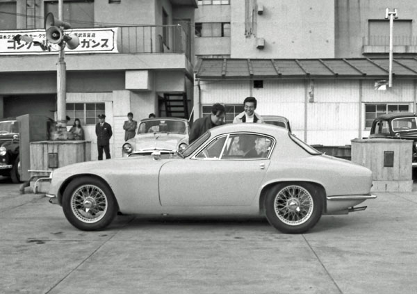 (14-3b)(138-67) 1963 Lotus EliteⅡCoupe.jpg