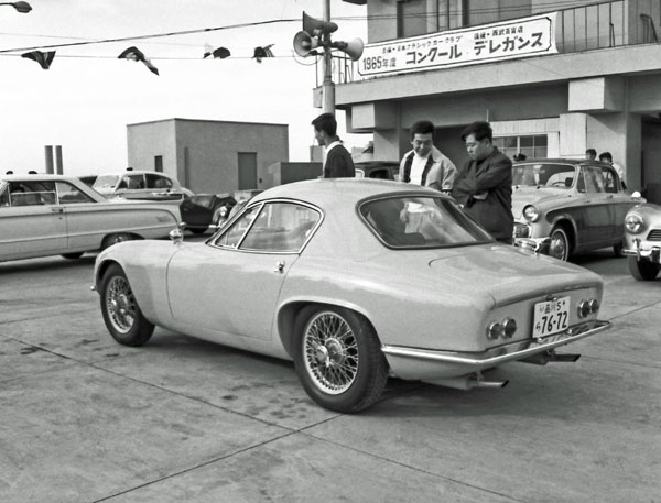 (14-3c)(138-68) 1963 Lotus EliteⅡCoupe.jpg