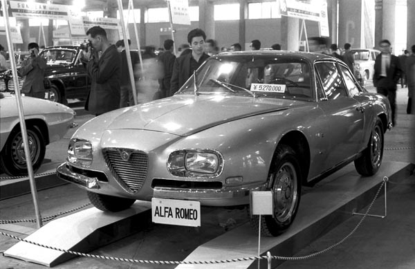 (15-1a) (173-20) 1967 Alfa Romeo 2600 SZ 2dr Coupe.jpg