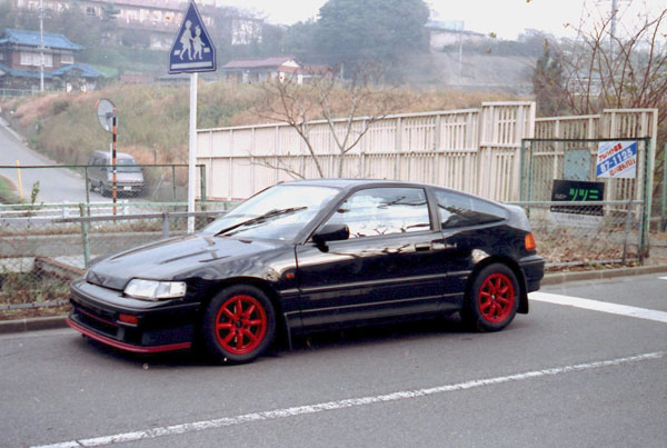 (15-1a)90-35-01 1987 Honda  CR-X 1.6 Si.jpg