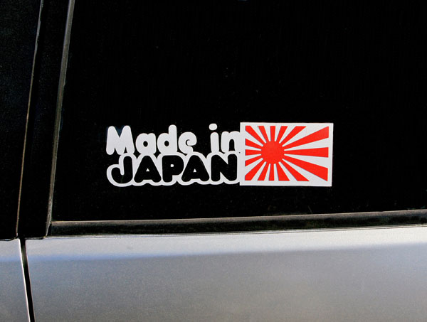 (15-2bb)10-07-03_1012 1987-92 Honda CR-X.JPG