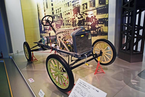 (17-1a) 12-04-21_340 1917 Ford Model T Shassis.JPG