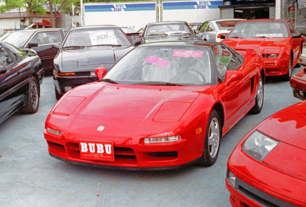 (17-2b)(91-09-20) 1990 Honda NSX(Acura).jpg