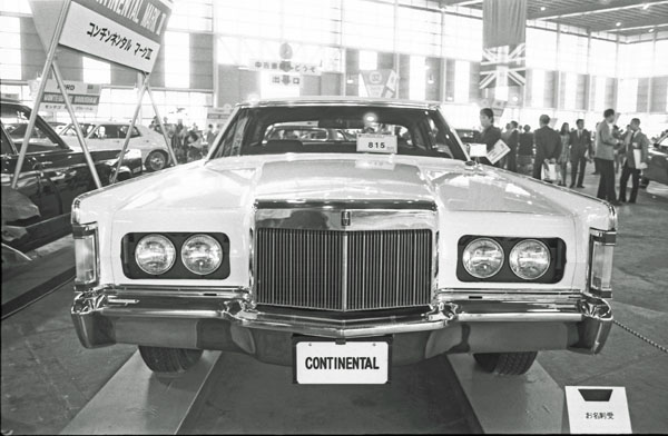 (170-1a)(213-24) 1970 Lincoln Continental MkⅢ 2dr Hardtop.jpg