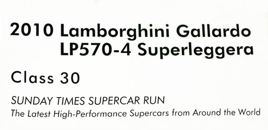 (19-3a)10-07-04_0814 2010 Lamborghini Gallardo LP570-4 Superleggera.JPG