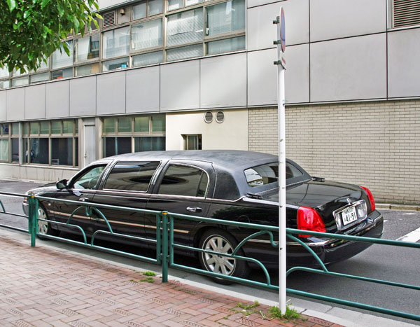 (199-3c)09-05-18_033 2004 Lincoln Continental Stretch Limousine.JPG