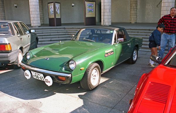 (201-1a)88-08-28 1972-73 Jensen-Healey Mk1 2-door Convertible.jpg