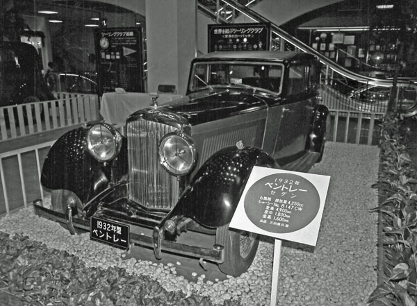 (21-1a)272-11 1932 Bentley 3.5Litre Park Ward Saloon.jpg