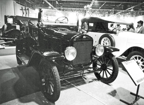 (24-1c) 273-02 1924 Ford Model T 3dr Touring.jpg